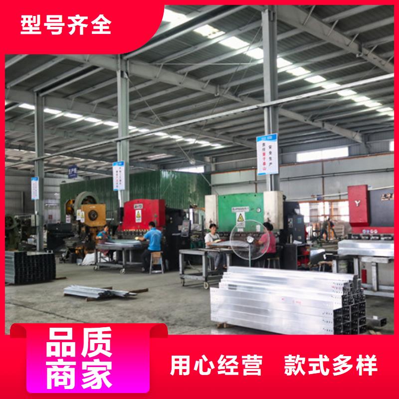 304不锈钢槽式桥架厂家供应