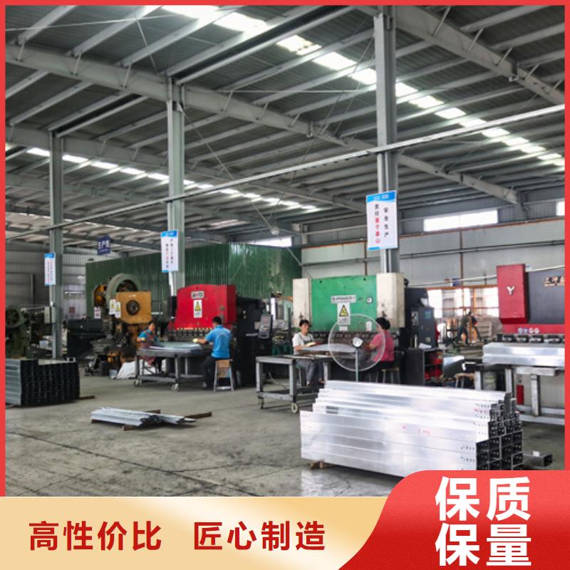 常年供应304不锈钢电缆桥架-现货供应