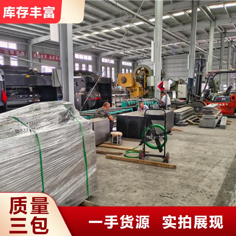 防腐电缆桥架实力老厂