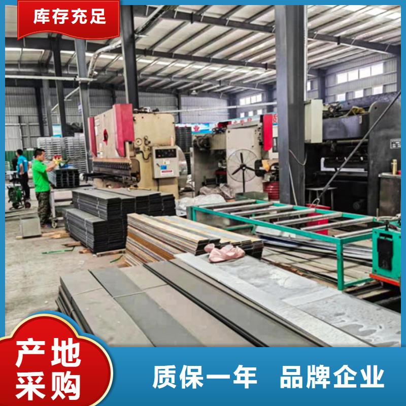 订制镀锌电缆桥架现货供应
