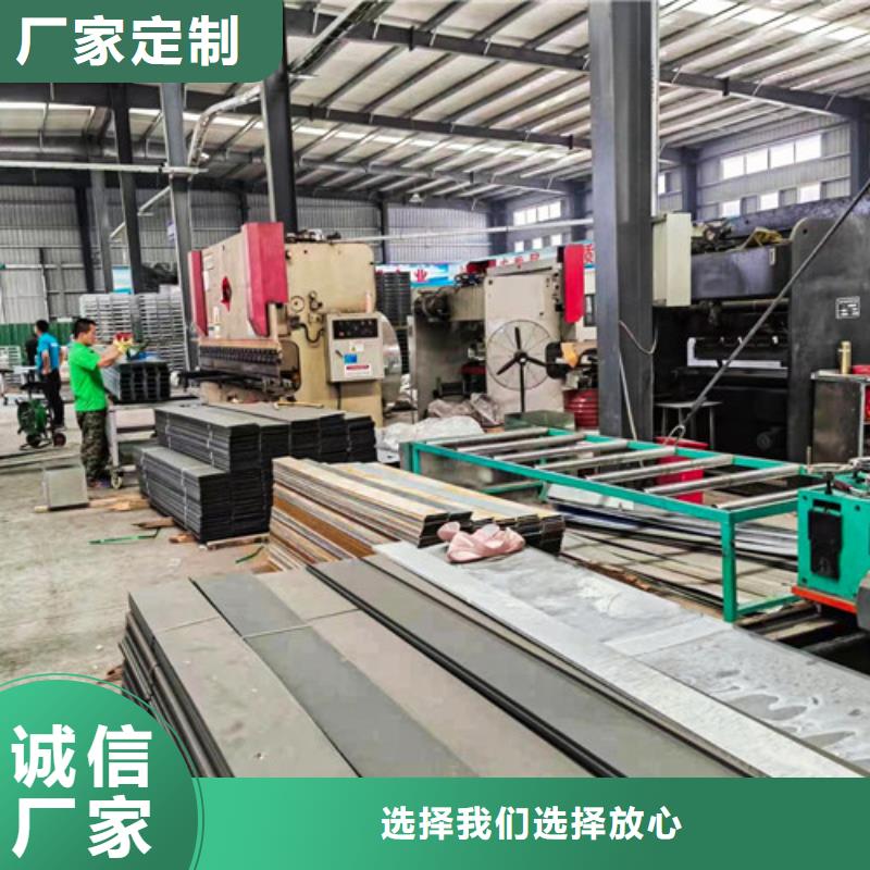 订制镀锌电缆桥架现货供应