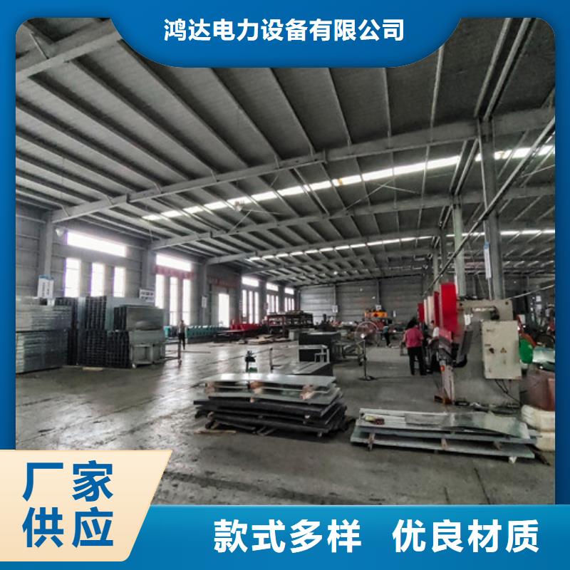 防火电缆桥架本地厂家平江县