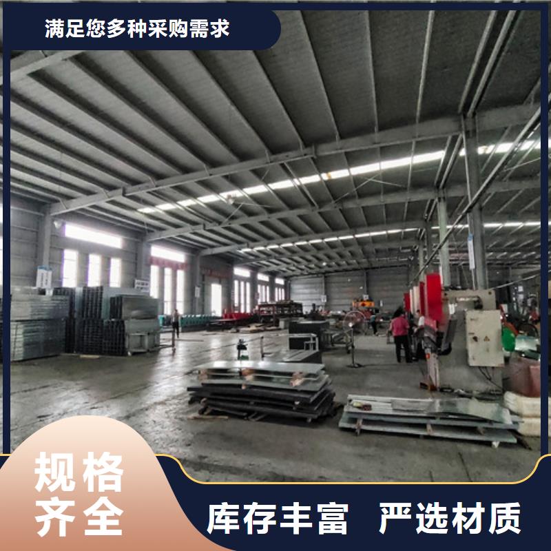 竖向电缆桥架彝良县来电咨询