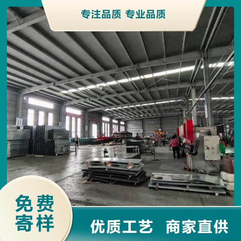 订制热镀锌电缆桥架生产厂家
