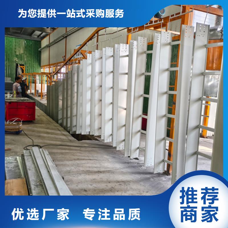 订制镀锌电缆桥架现货供应