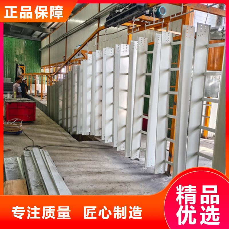 防火电缆桥架本地厂家平江县