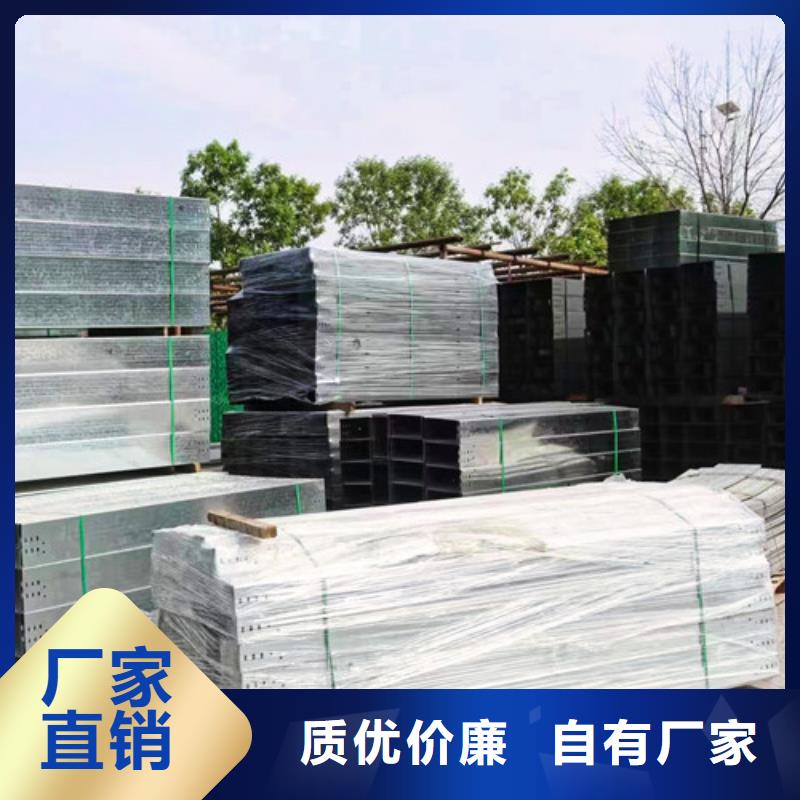 临湘县网格桥架为您服务