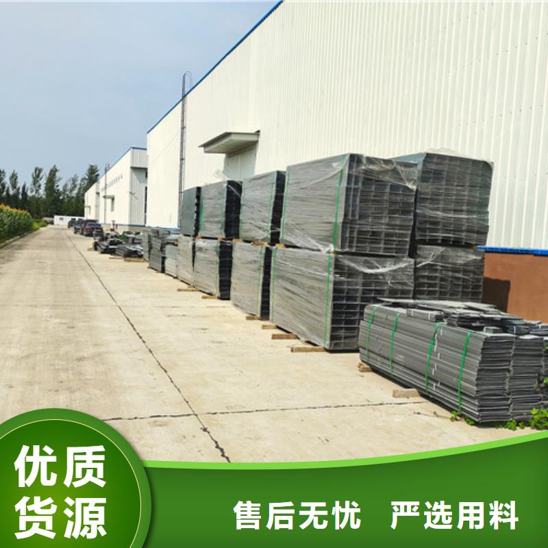 铝合金电缆桥架定制