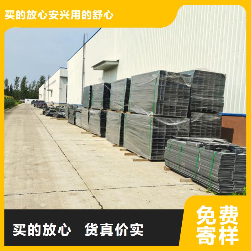 热镀锌电缆桥架会泽县生产基地