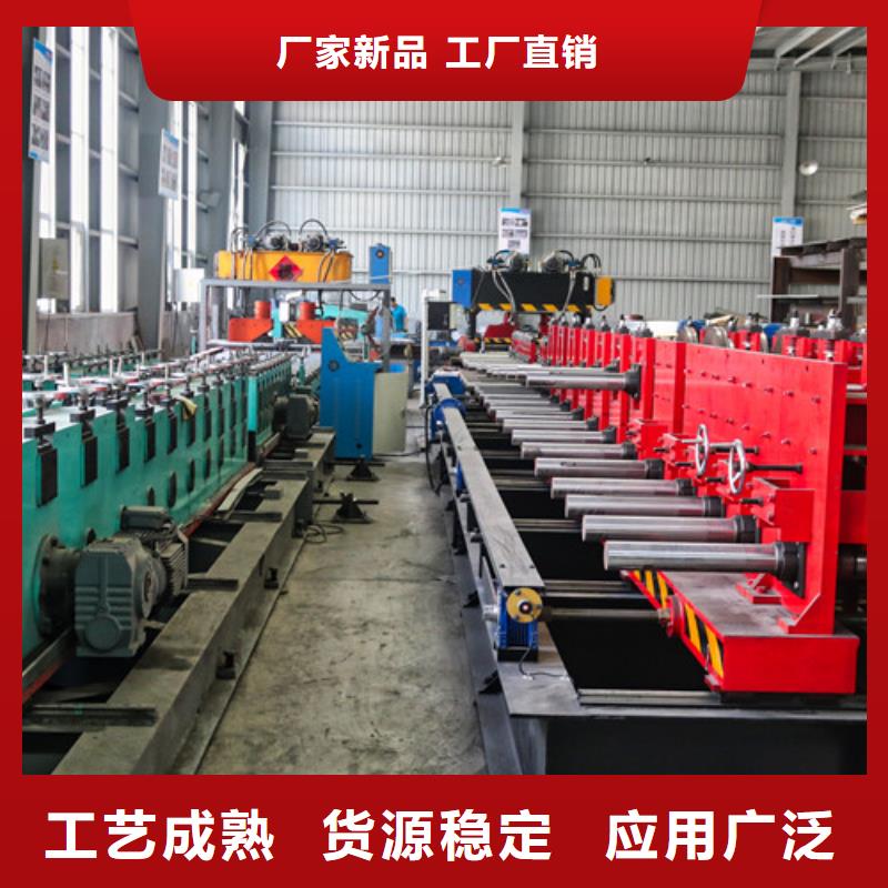 铝合金电缆桥架定制