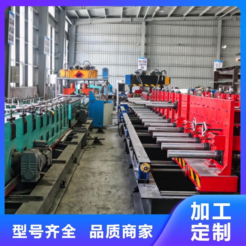 梯式电缆桥架诚信企业