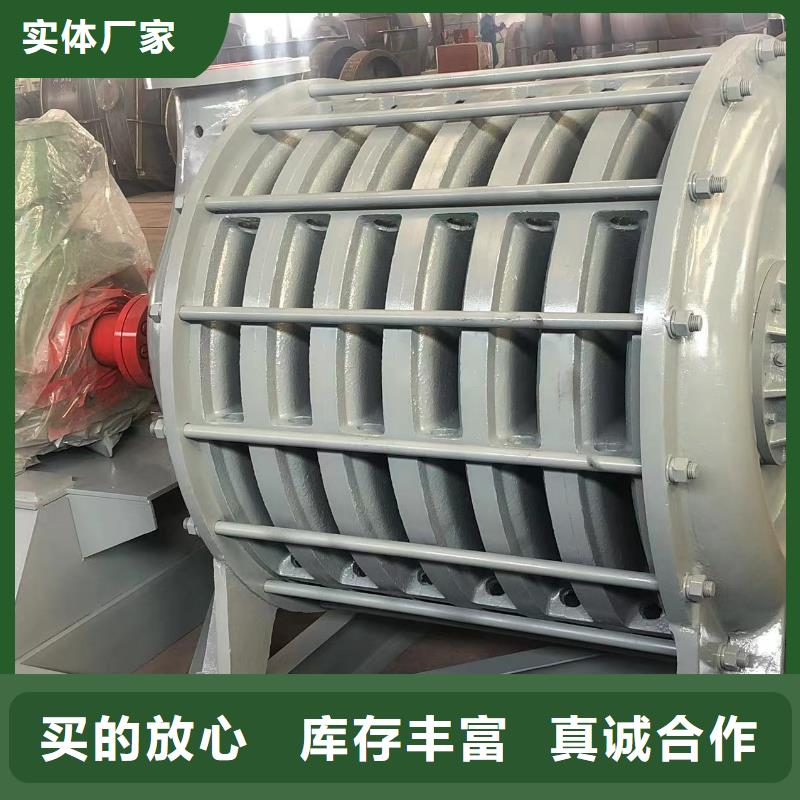 效率高离心鼓风机D60-41-1.3