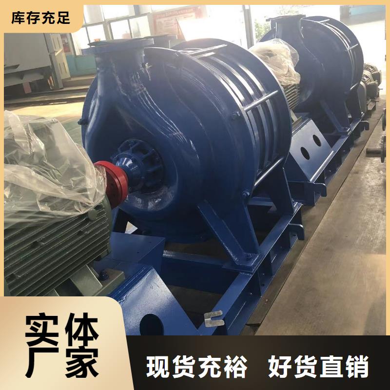 2025已更新(今日/动态)高速鼓风机D80-51-1.4