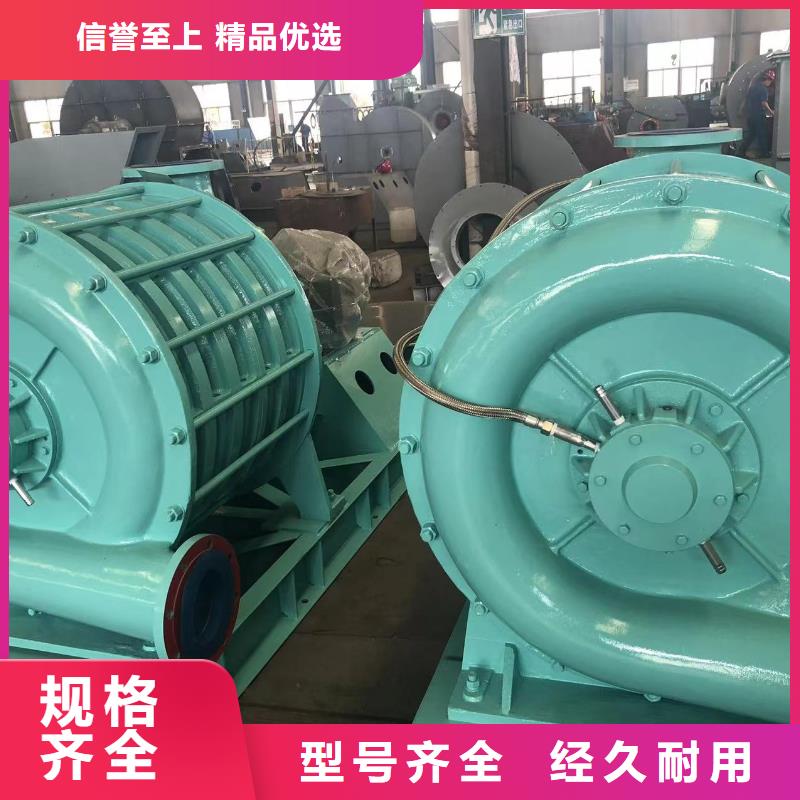 昌江县消石灰仓顶风机LFSR100三叶罗茨鼓风机