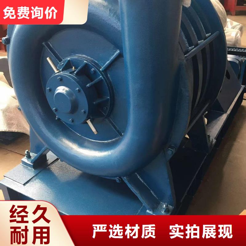 效率高地面清扫风机D55-51-1.4