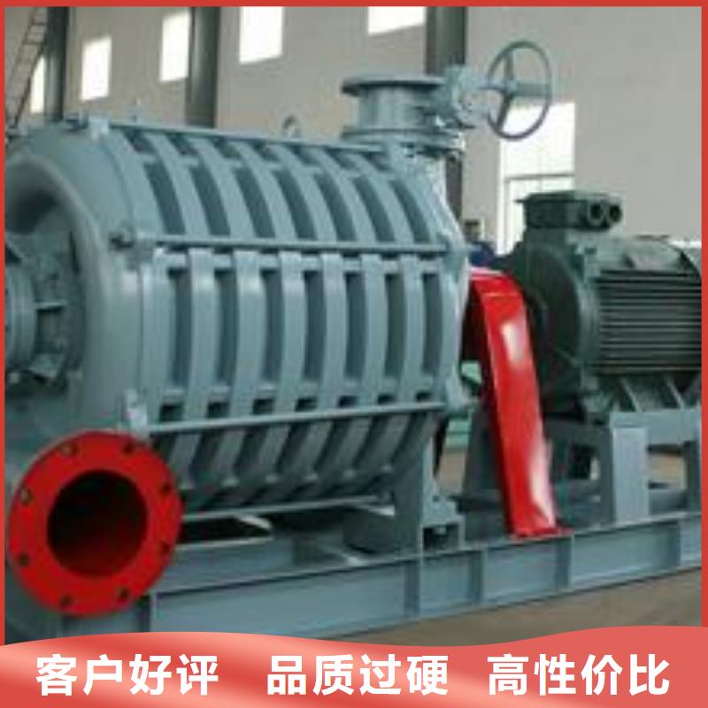 燃气风机LFSR300燃烧器专用风机