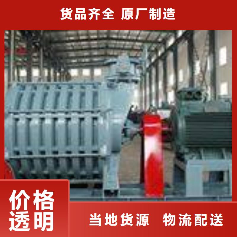 2025已更新(今日/动态)高速鼓风机D80-51-1.4