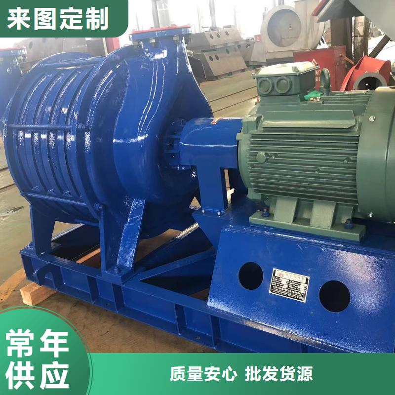 山东临风科技股份有限公司鼓风机D55-51-1.4