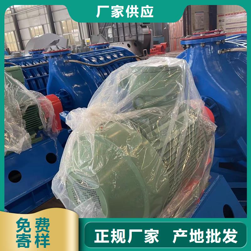 白沙县地面清扫风机D30-41-1.3高压鼓风机