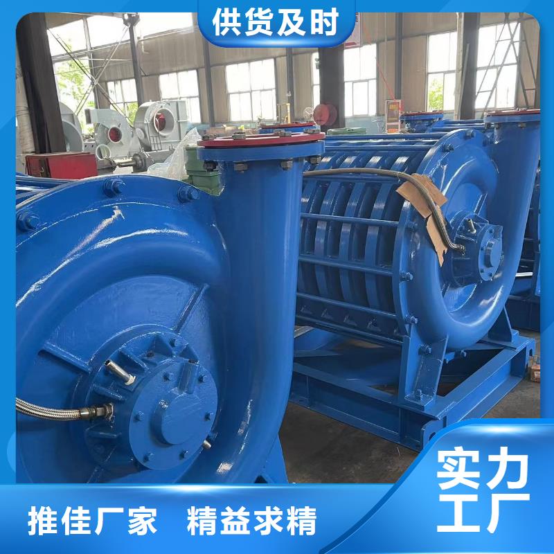 山东临风科技股份有限公司鼓风机D70-51-1.4