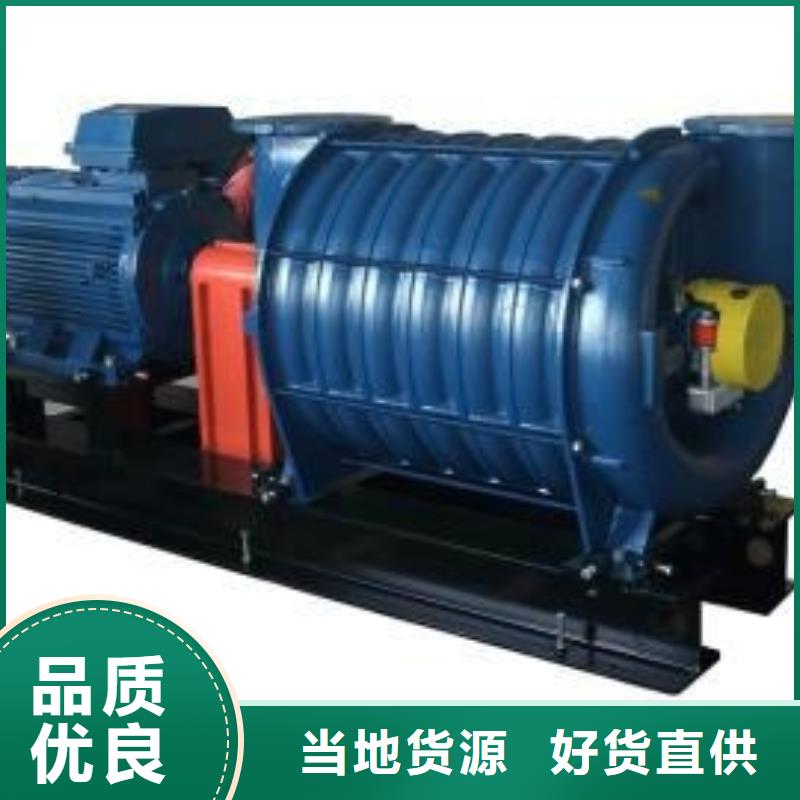干燥风机畅销全国