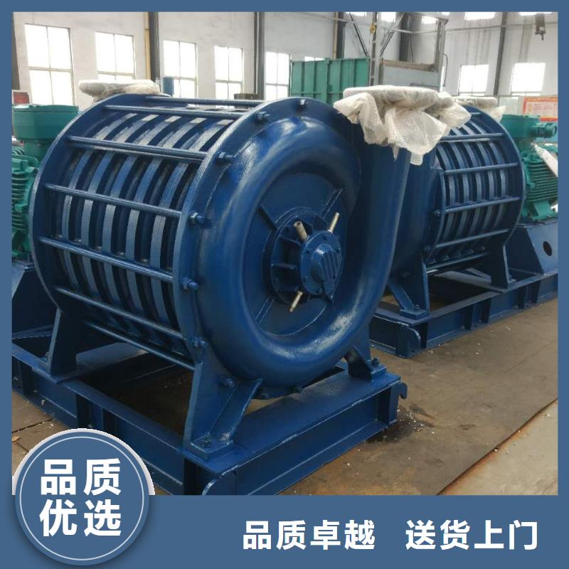 山东临风科技股份有限公司鼓风机D55-51-1.4