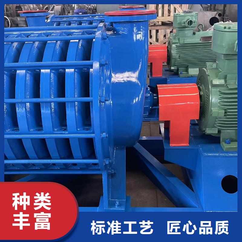 琼海市化工行业专用风机LFSR200稀释风机