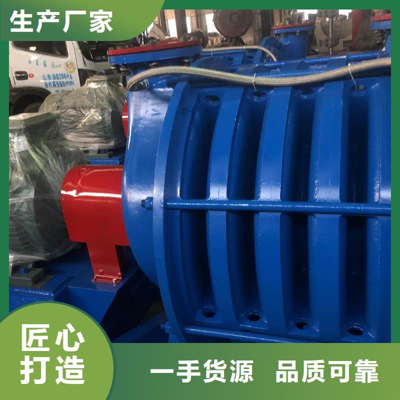 燃气风机LFSR300燃烧器专用风机