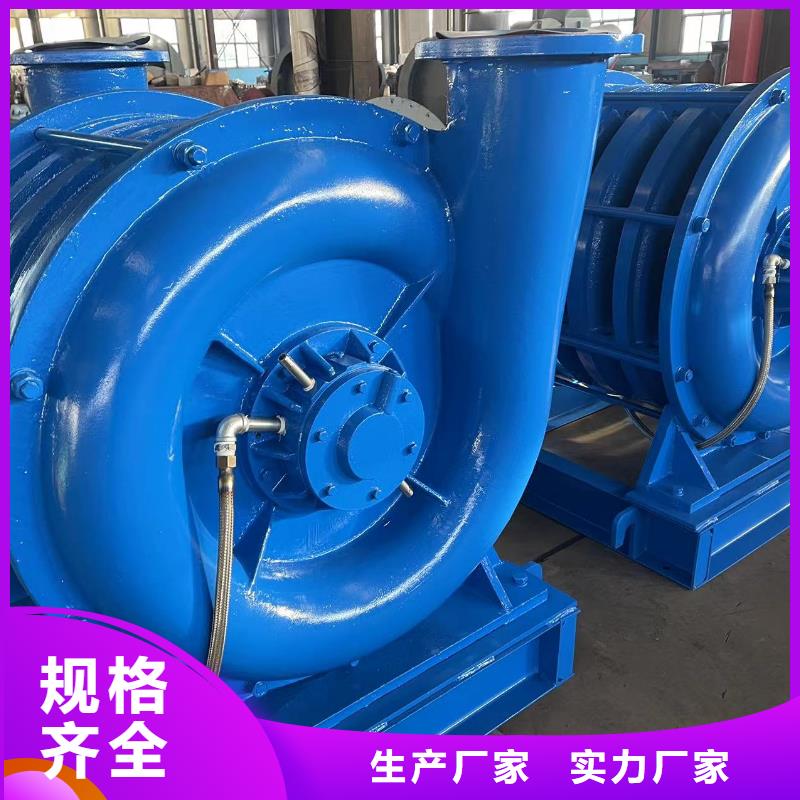 临沂鼓风机LFSR80山东临风科技股份有限公司