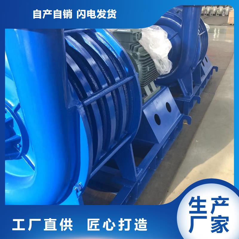 山东临风科技鼓风机D60-71-1.6