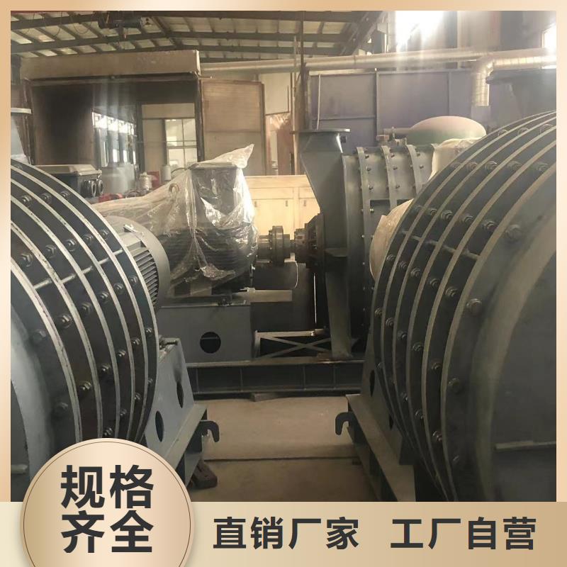 山东临风科技股份有限公司高速鼓风机D55-41-1.3