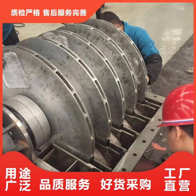 山东临风科技多段式鼓风机D40-61-1.5