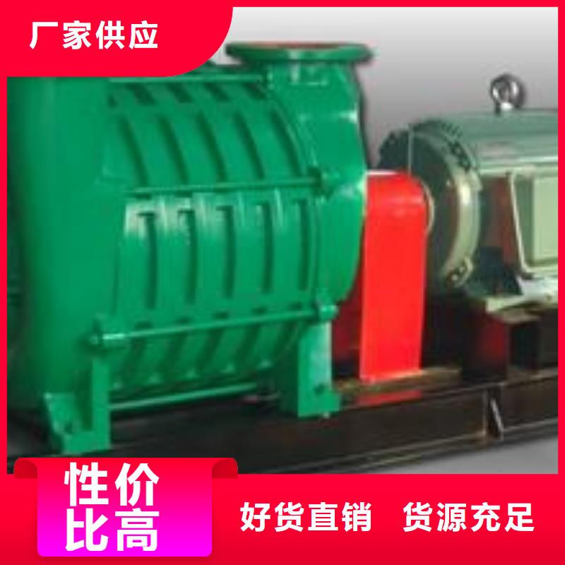 燃气风机LFSR300燃烧器专用风机