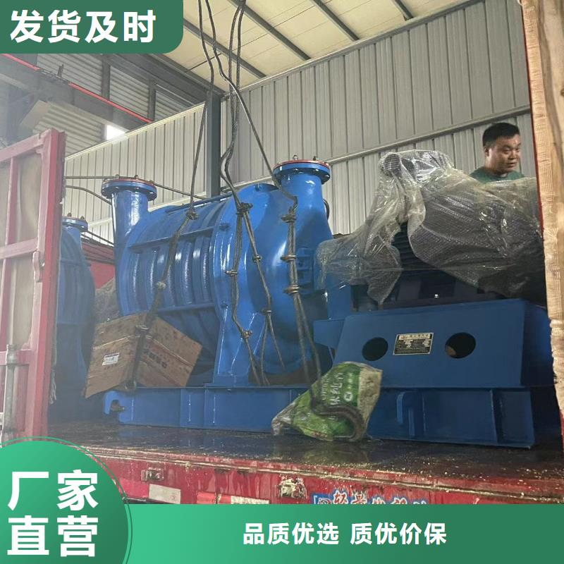 多级离心鼓风机LFSR125罗茨鼓风机