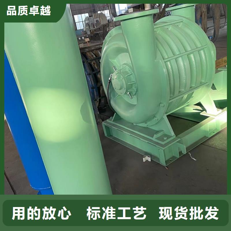 鼓风机TX73-04复合肥专用尾气风机