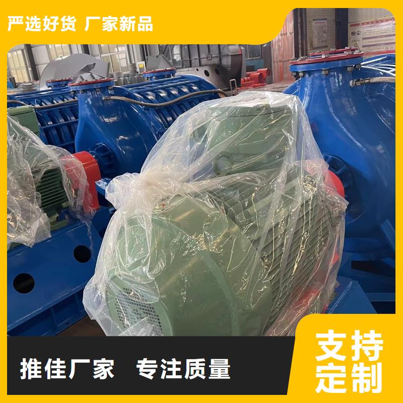 山东临风科技多段式鼓风机D40-61-1.5