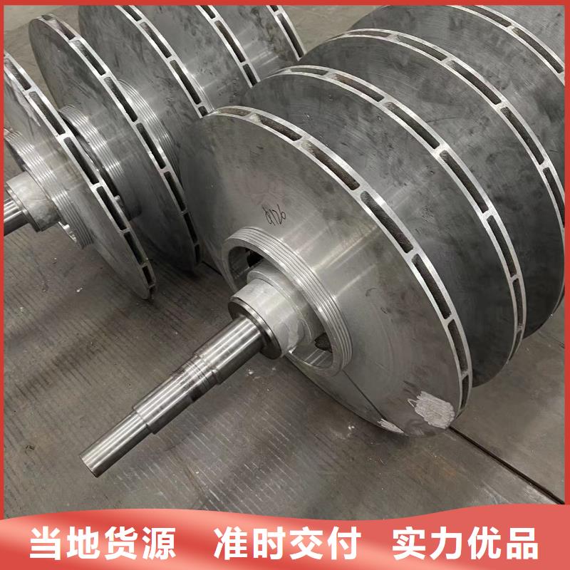 山东临风科技股份有限公司多级离心鼓风机D20-61-1.5