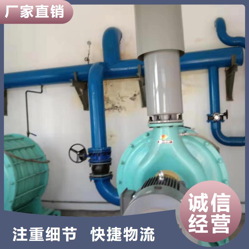 山东临风科技股份有限公司高速鼓风机D55-41-1.3