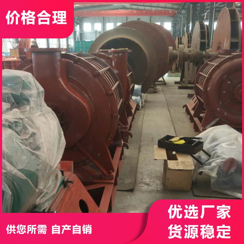 多级离心鼓风机LFSR125罗茨鼓风机