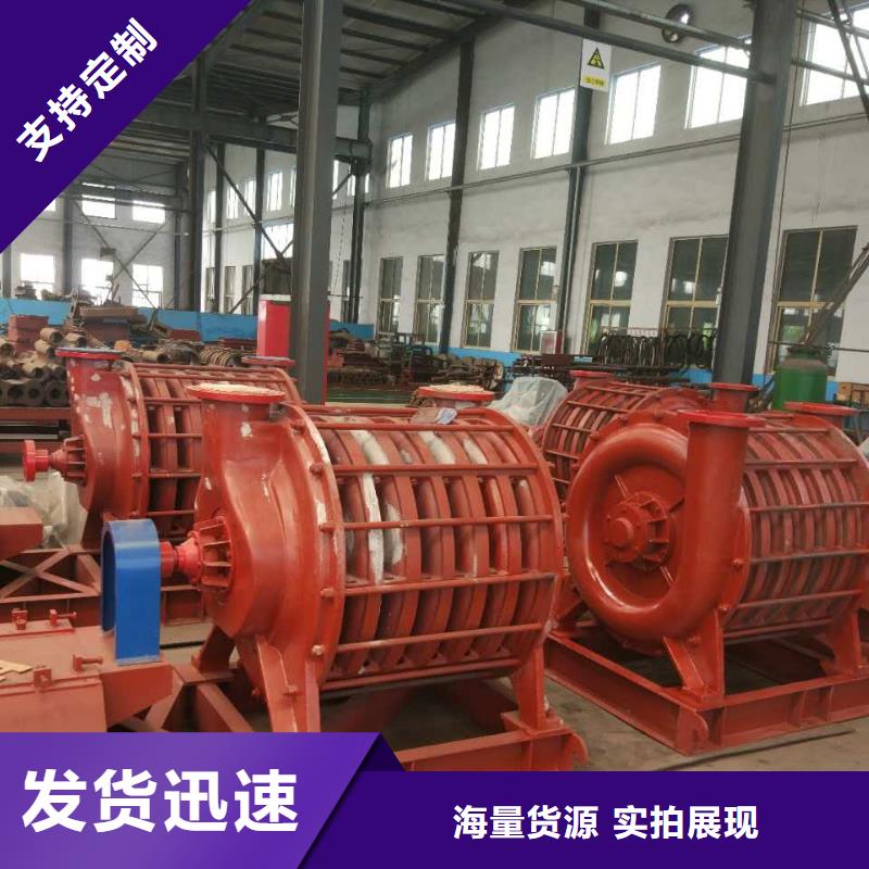 D60-41-1.3定做价格