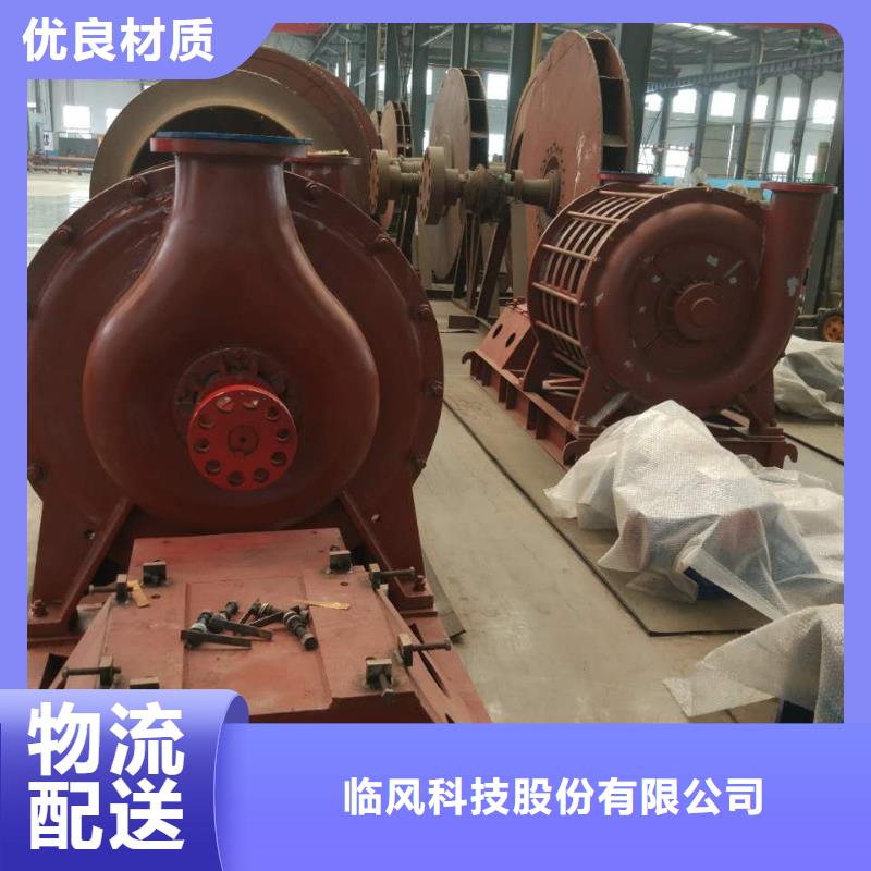 效率高地面清扫风机D55-51-1.4