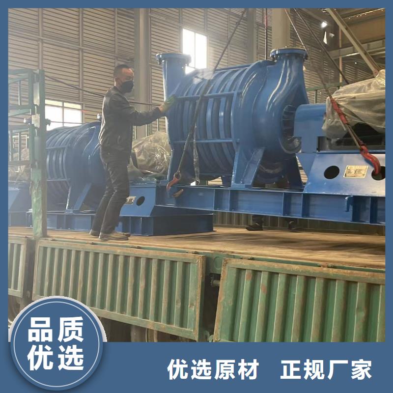 山东临风科技股份有限公司鼓风机D55-51-1.4