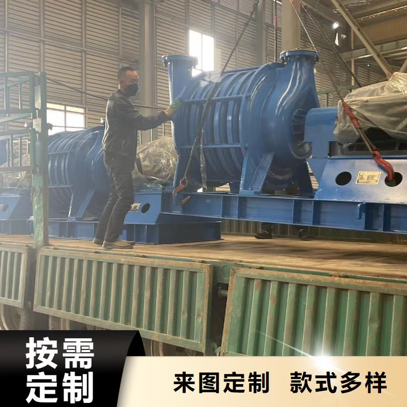 临沂鼓风机LFSR80山东临风科技股份有限公司