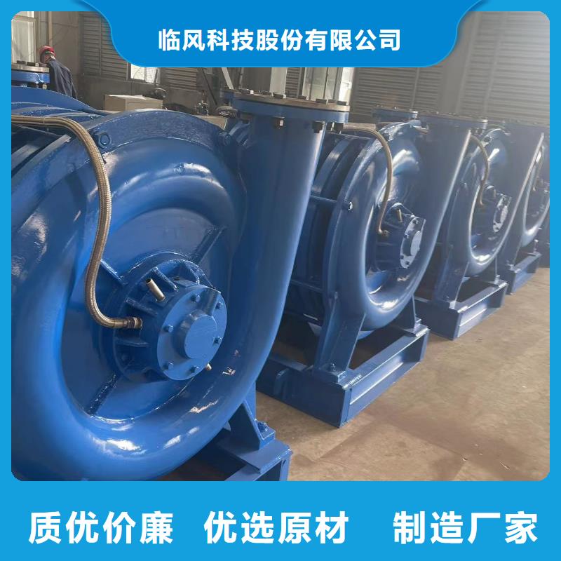 山东临风科技股份有限公司鼓风机D55-51-1.4