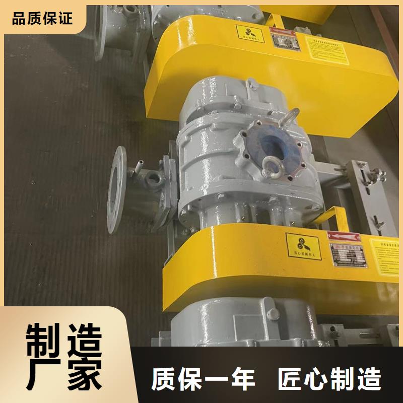 2025氧化风机LFSR150