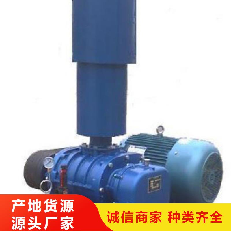 质量好氧化风机LFSR200