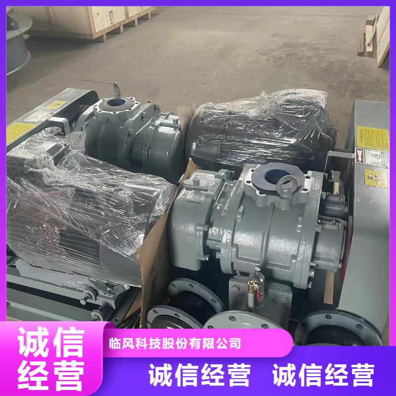 2025增压风机LFSR300