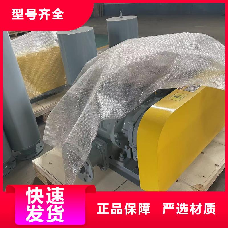 山东临风科技股份有限公司增压风机LFSR100