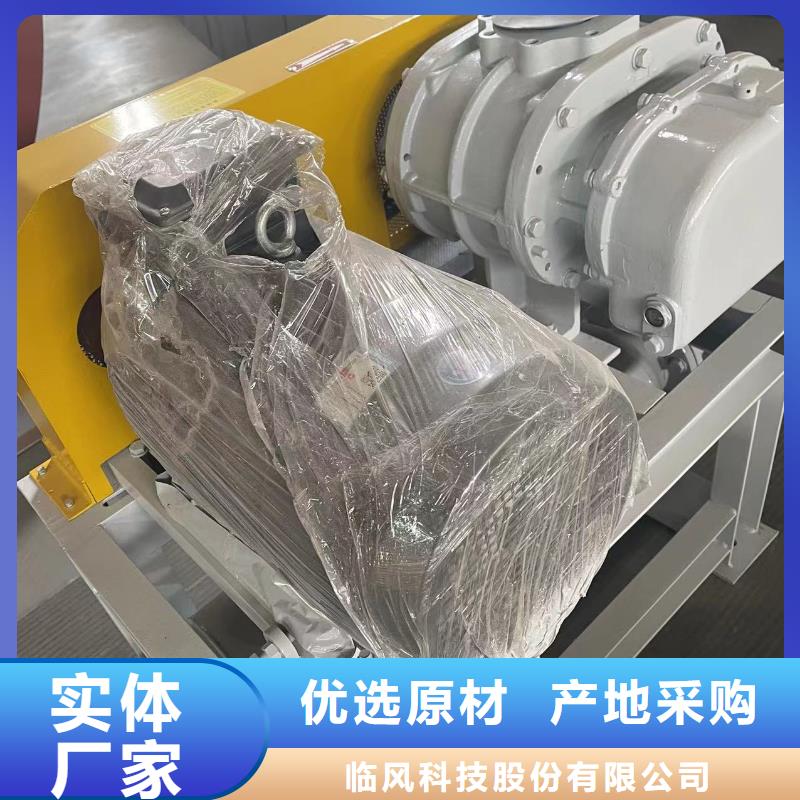 山东临风科技股份罗茨鼓风机LFSR80
