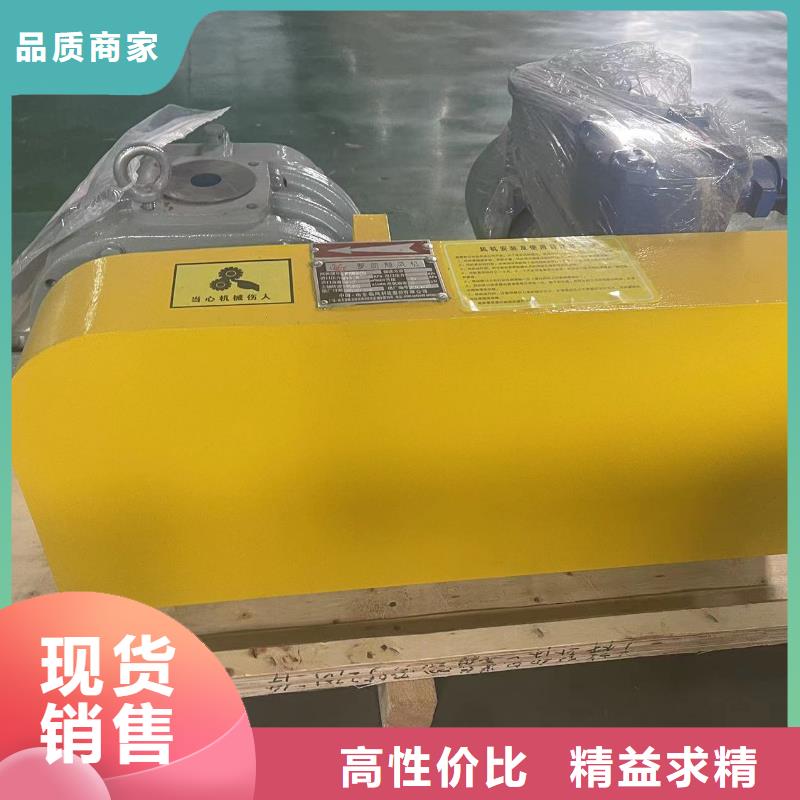 2025氧化风机LFSR150